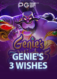 xo slot โหลดเครดิต ฟรี สล็อต 1234 ฟรี 2020